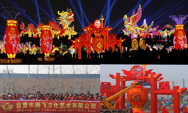 景區燈會制作源頭廠家